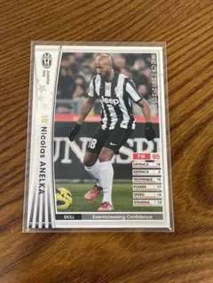 Item thumbnail for item 26fec4eb-6921-4312-bbd2-0006b09c8151