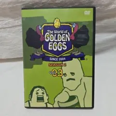 The World of GOLDEN EGGS\"SEASON 2\"Vol…