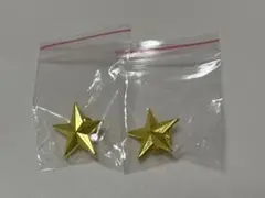 星型ブローチ　ピン　星　ゴールド　金　バッチ　2個セット　コスプレ　装飾