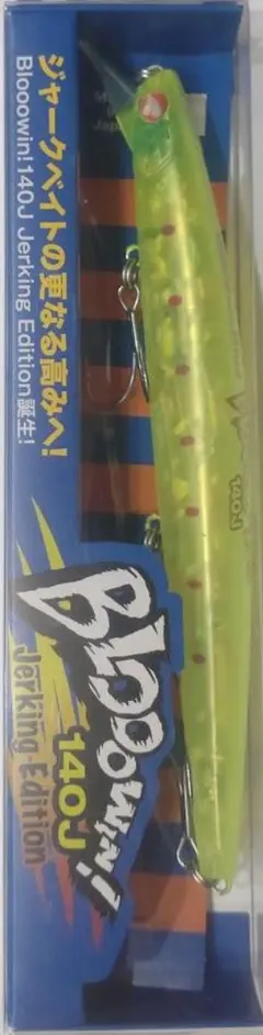 Item thumbnail for item de6ae84f-3a9b-4ac4-93d0-8a591b397ebb