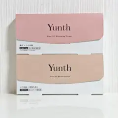 ユンス 生VC美白美容液28包 & 生VAダーマ美容液 28包