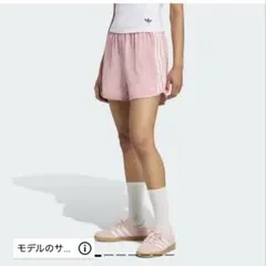 ADIDAS ORIGINALS サテン ショーツ ラッフル スリーストライプス