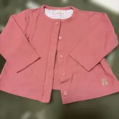 Item thumbnail for item 517e48c5-7ba1-44d4-bea4-919efc3b9d5c