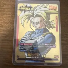 リーダーパラレル トランクスL☆ SB02-001ドラゴンボールマンガ