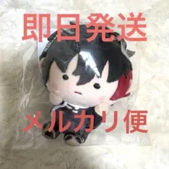 （バラ可）刀剣乱舞 とうらぶ んまほっぺ ぬいぐるみ 長義 肥前 刀剣乱舞 とうらぶ んまほっぺ ぬいぐるみ 長義 - メルカリ