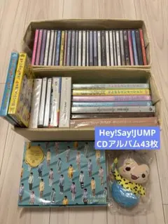 2026年最新】嵐 dvd まとめ売りの人気アイテム - メルカリ