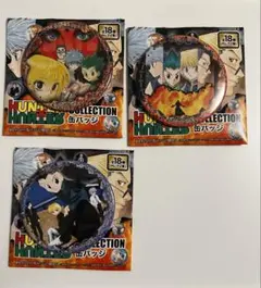 ハンターハンター コレクション缶バッジ 3個セット