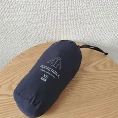 ユニクロ　ポケッタブルUVカットパーカー　XSサイズ　ネイビー　メンズ