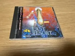 Item thumbnail for item d77141f4-437e-4149-bb10-adf346189e84