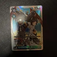 デジモンカードゲーム 友樹&拓也&泉 BT1-020 パラレル - メルカリ
