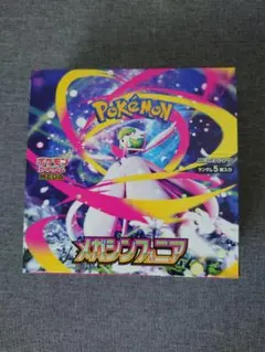 新品未開封ポケモンカード メガシンフォニア 1box シュリンクなし 拡張パック