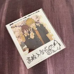 チェンソーマン　レゼ編　入場者特典第5弾　デンジ　レゼ　高校入学式