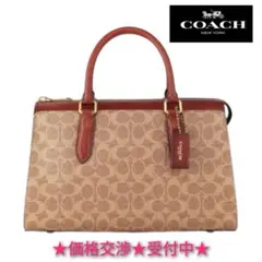 COACH コーチ 30949 ボンド サッチェル ハンドバッグ ショルダー