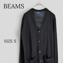 BEAMS ビームス ニット カーディガン ブラック Sのサムネイル