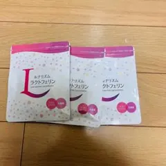 のこ様 リクエスト 2点 まとめ商品