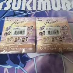 叢雲カゲツ　海の家　缶バッジ&ダイカットステッカー(2個)