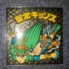 やんべ様 リクエスト 3点 まとめ商品