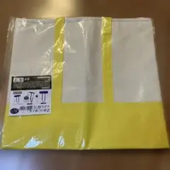 2通りに使える大きな保冷温トート バック 新品　イエローアイボリー