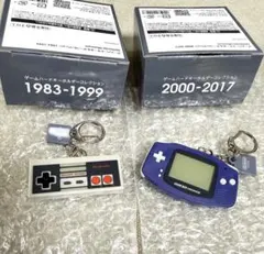 ニンテンドーミュージアムゲームハードキーホルダー アドバンス エンターテイメント