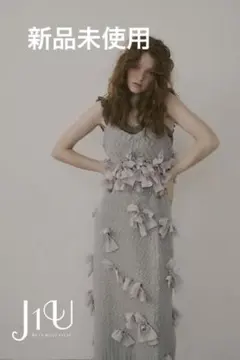 2026年最新】ラベルエチュード ビスチェの人気アイテム - メルカリ