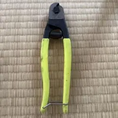 Item thumbnail for item 8f3c8a6f-3aa4-4b98-8773-3ebc276283ea