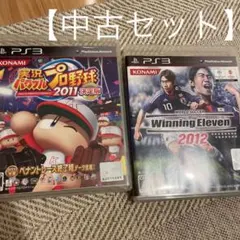 【中古セット】PS3 ソフトセット