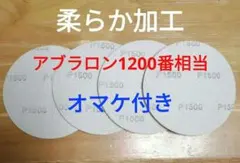 ボウリングボール15新品