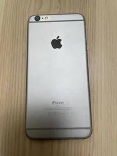 Item thumbnail for item 66017687-476d-4490-af81-48c5f293a229