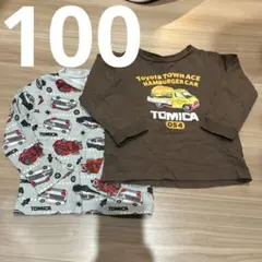 petit main トップス