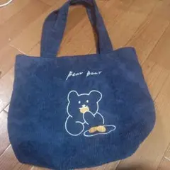 クマ刺繍 ネイビートートバッグ