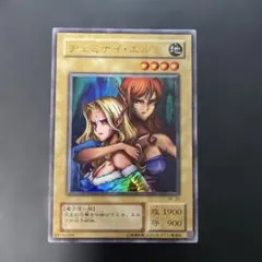 2026年最新】ヂェミナイエルフの人気アイテム - メルカリ