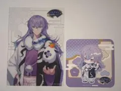 スイパラコラボ 星導ショウ 購入特典クリアカード　コースター セット