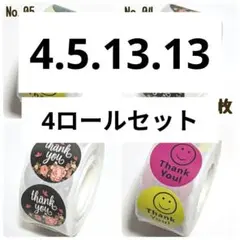 Item thumbnail for item 90342f57-0d8b-485f-a796-0a1321275597