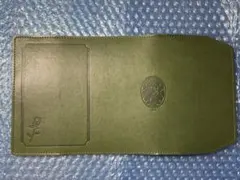 Item thumbnail for item c71ab0b9-18c2-4f47-b9fd-2692491fdc70