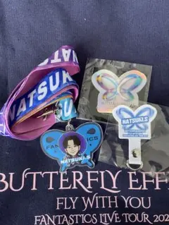 澤本夏輝 NATSUKI.LS バタフライストラップセット