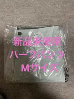 Confirm / コンファーム ツイルストレッチショーツ ハーフパンツ Mのサムネイル