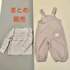 【まとめ販売】GAP ニットセーター 18-24ヶ月 & ピンク オーバーオール