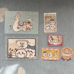 ちいかわ 特典ポストカードセット