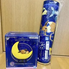 ポケモン　一番くじ　イーブイ　ルームライト　ラグマット