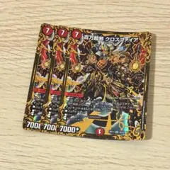 2026年最新】百万超邪クロスファイアの人気アイテム - メルカリ