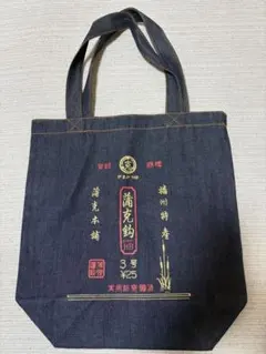 Item thumbnail for item c0341572-cd9c-4bd3-9aa7-da11e15fcacd