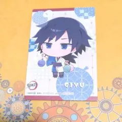 鬼滅の刃　  SEGA セガ　  ミニアートパネル　冨岡義勇