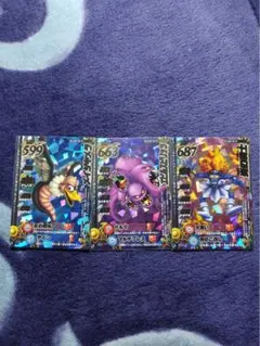 ドラゴンクエストモンスターバトルロードカード3枚セット