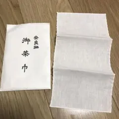 Item thumbnail for item b8757204-6d4b-483a-bbc6-ac85350a9a82