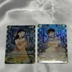 ⊿様 リクエスト 2点 まとめ商品