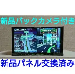 【特別ご奉仕価格】サイバーナビ カロッツェリア AVIC-ZH9900 完動品 2026年最新】avic-zh990の人気アイテム - メルカリ