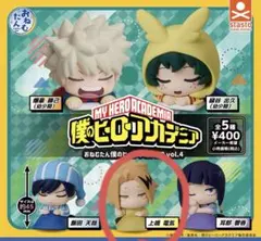僕のヒーローアカデミア おねむたん 上鳴電気