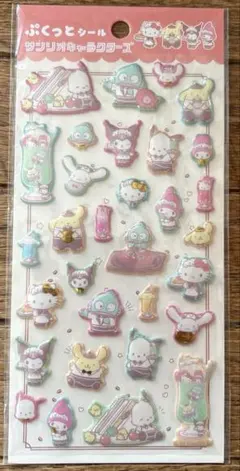 まりも様 リクエスト 3点 まとめ商品