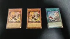 遊戯王 閃刀姫レイ　絵違い　シークレット　2枚　閃刀亜式-レムニスゲート　1枚