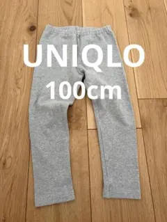 UNIQLO BABY リブ レギンス 100cm グレー